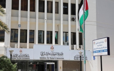 الأردن والمملكة المتحدة يستعرضان فرص قطاع المياه أمام الشركات البريطانية