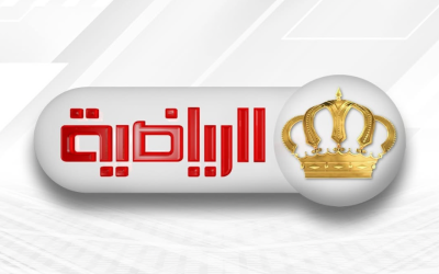 توضيح من القناة الرياضية بشأن الأخطاء الفنية في مواجهة النشامى وسوريا