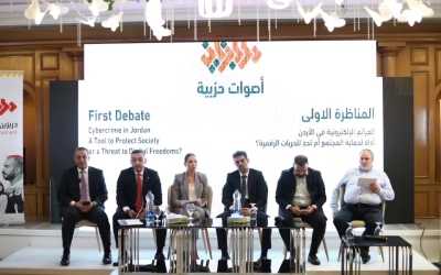 نواب وقياديون حزبيون يتناظرون حول الجرائم الإلكترونية والهوية الوطنية