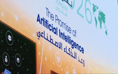 الأردن أول دولة تستضيف إطلاق تقرير التنمية العالمي 2026