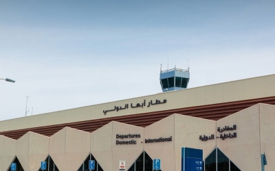 الحوثيون يلوّحون بإغلاق مطارات السعودية