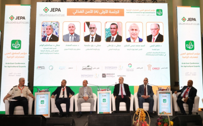 اختتام مؤتمر المشرق العربي للصادرات الزراعية 2026