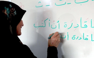 انخفاض معدل الأمية في المملكة إلى 4.5 بالمئة عام 2025