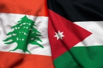 وزير الخارجية اللبناني يشيد بالأردن ويتحدث عن مشاريع مشتركة للربط الكهربائي ونقل الغاز