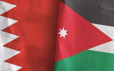 البحرين تدين الاعتداءات الصاروخية الإيرانية على الأردن وتدعو مجلس الأمن للتحرك