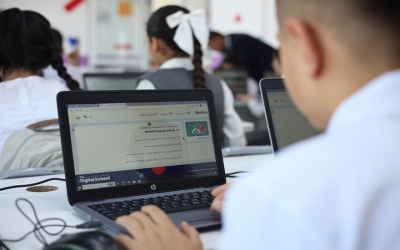 منحة من البنك الدولي لدعم التحول الرقمي في المدارس الحكومية الأردنية