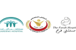 التخصصي يكمل الاستحواذ على فرح والجاردنز