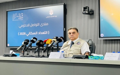 التعداد العام للسكان والمساكن ينطلق أول تشرين الأول ويستمر شهرا كاملا