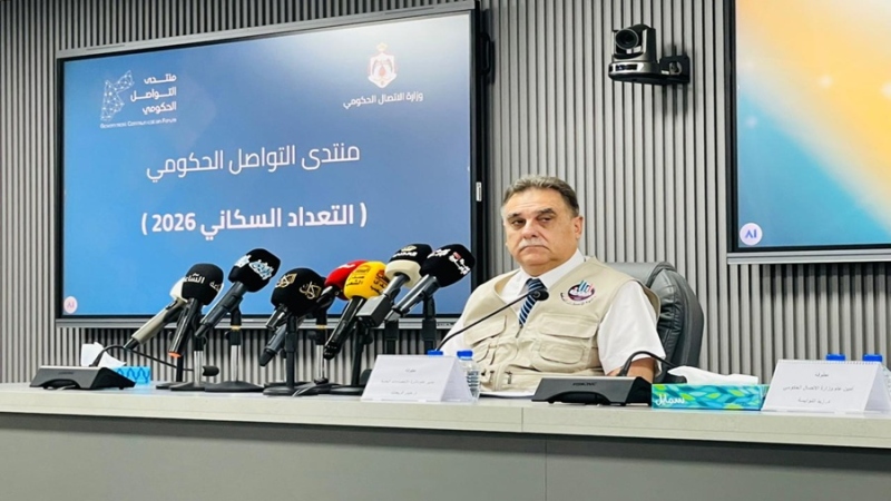 التعداد العام للسكان والمساكن ينطلق أول تشرين الأول ويستمر شهرا كاملا