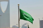 السعودية تحوّل التعليم إلى “عن بُعد” أسبوعاً كاملاً في مدارس الرياض