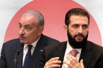 الرئاسة الفلسطينية ترفض تصريحات اشتية ضد الرئيس السوري