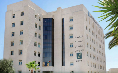 الضمان ينشر فيديو حول خدمة “اشمل نفسك”