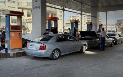 تعديل أسعار المشتقات النفطية في سوريا 