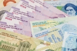 الإمارات تحظر نشاط بنك ملي الإيراني