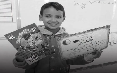 وفاة الطفل أيوب بعد 4 أيام من سقوطه في البئر