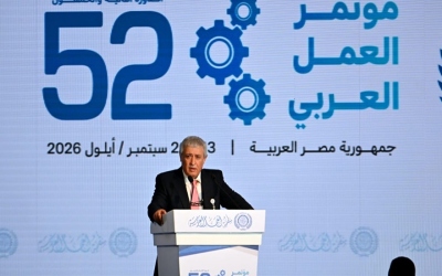 برئاسة الأردن … انطلاق أعمال مؤتمر العمل العربي في القاهرة