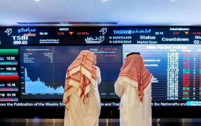 ارتفاع شبه جماعي للأسواق الخليجية والمصرية في مستهل جلسة الخميس