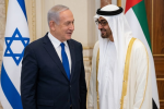 بن زايد يستقبل نتنياهو في أبوظبي