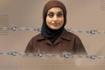 الإفراج عن أسيرة فلسطينية أنجبت داخل سجن الدامون