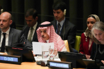 وزير الخارجية السعودي : الاستيطان يغيّر الواقع في الضفة.. وحل الدولتين طريق السلام