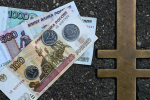 الروبل يكسب جولة جديدة أمام العملات الرئيسية