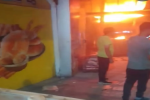 حريق داخل مطعم جنوبي إربد.. والدفاع المدني يتعامل مع الحادثة