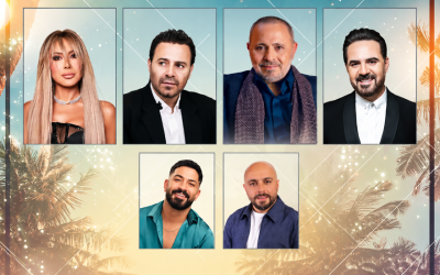 حفلات لجورج وسوف وعاصي الحلاني ونوال الزغبي ووائل جسار في العقبة.. والأسعار تصل إلى 1240 ديناراً