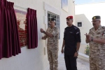 رئيس هيئة الأركان المشتركة يفتتح المبنى الجديد لقيادة الشرطة العسكرية الملكية ويُطلق نظام المخالفات الإلكتروني