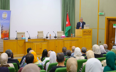 إطلاق حملة «شهر التمكين الرقمي» في وزارة الطاقة لتعزيز الأمن السيبراني والنضج الرقمي