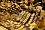 تسعيرة الذهب اليوم في الاردن