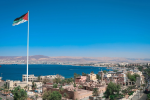 الأرصاد الجوية: طقس معتدل حتى السبت