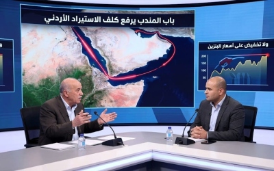 عقل وأبو دية لـ”عمرة”: باب المندب يرفع كلف الاستيراد الأردني ولا تخفيض على أسعار البنزين
