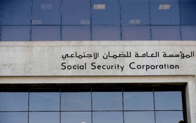 الضمان الاجتماعي يمنح تسهيلات جديدة لتخفيض فائدة تقسيط ديون المنشآت