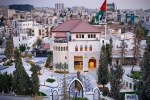 الحكومة تقرّ نظاماً معدِّلاً لحماية المؤمَّن لهم وتشجيع الاندماج الوقائي في قطاع التأمين