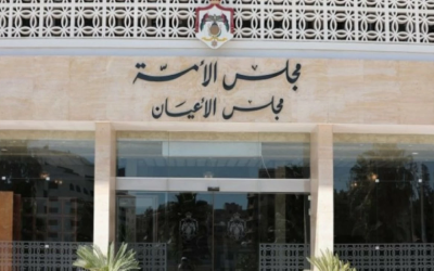 «الأعيان» يبحث تعزيز التعاون التشريعي والاقتصادي مع سفيري أستراليا والمغرب