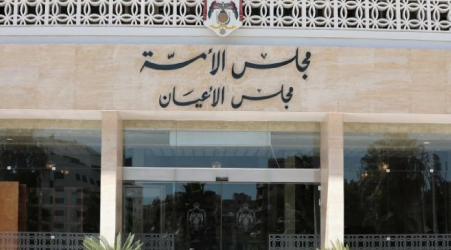 «الأعيان» يبحث تعزيز التعاون التشريعي والاقتصادي مع سفيري أستراليا والمغرب