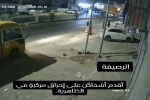 حرق مركبة بنار مجهولة في الرصيفة والأجهزة الأمنية تباشر التحقيق
