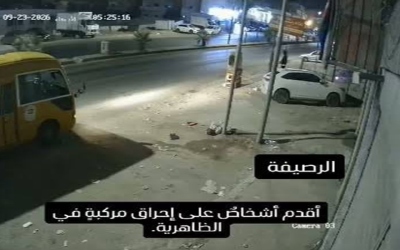 حرق مركبة بنار مجهولة في الرصيفة والأجهزة الأمنية تباشر التحقيق