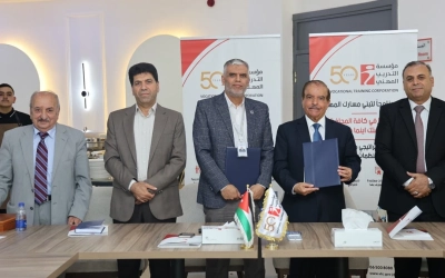 مذكرة تفاهم بين التدريب المهني وهيئة رواد الحركة الرياضية لتمكين الشباب