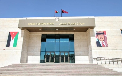 الجمارك تنقل قسم السيارات الأجنبية إلى الماضونة