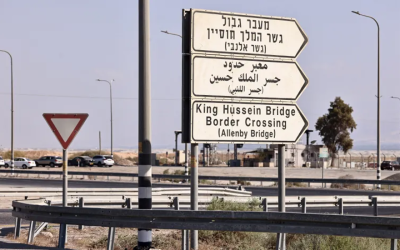 قبل إغلاق الأعياد اليهودية.. الكرامة يمدد دوامه الليلة..(التفاصيل)