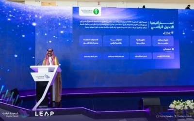 حزمة اتفاقيات استراتيجية واستعراض لمنجزات التحول الرقمي في ثالث أيام “ليب 2026”