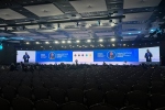 انطلاق مهرجان الأردن للتكنولوجيا المالية 2026 في البحر الميت
