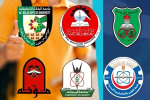 رسمياً.. إعلان نتائج القبول الموحد للبكالوريوس مساء الخميس