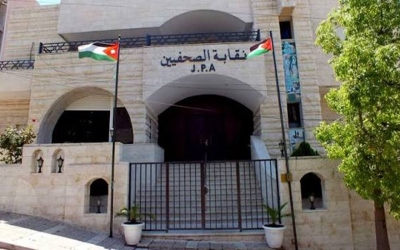 نقابة الصحفيين تفتح باب التقديم للمنح الجامعية ومنحة الماجستير غدًا
