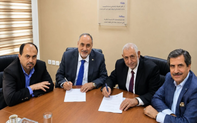 توقيع عقد عمل جماعي بين «نقابة المناجم والتعدين» و«شركة الإسمنت العربية»