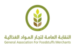 تغييرات في مجلس إدارة نقابة تجار المواد الغذائية بالأردن