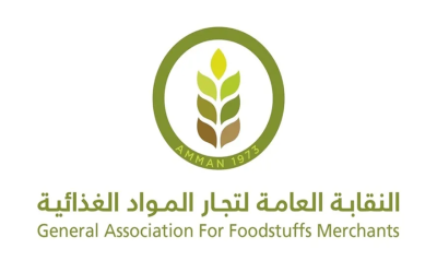 تغييرات في مجلس إدارة نقابة تجار المواد الغذائية بالأردن