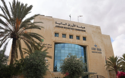 الأوراق المالية تطلق مدونة الممارسات البيئية والاجتماعية والحوكمة