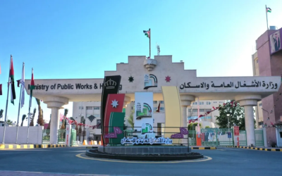 الأشغال تطرح عطاءات بناء مدارس جديدة في أربع محافظات